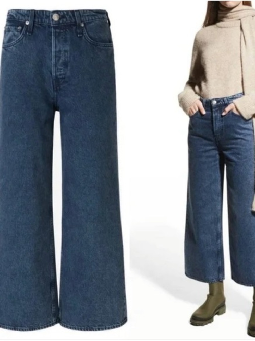 Rag & Bone Maya High Rise Ankle Wide Leg in Bridle Trail NWT Size 29